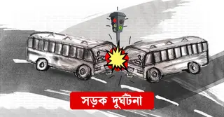 মুগদায় দুই বাসের চাপায় রেলওয়ে কর্মকর্তা নিহত